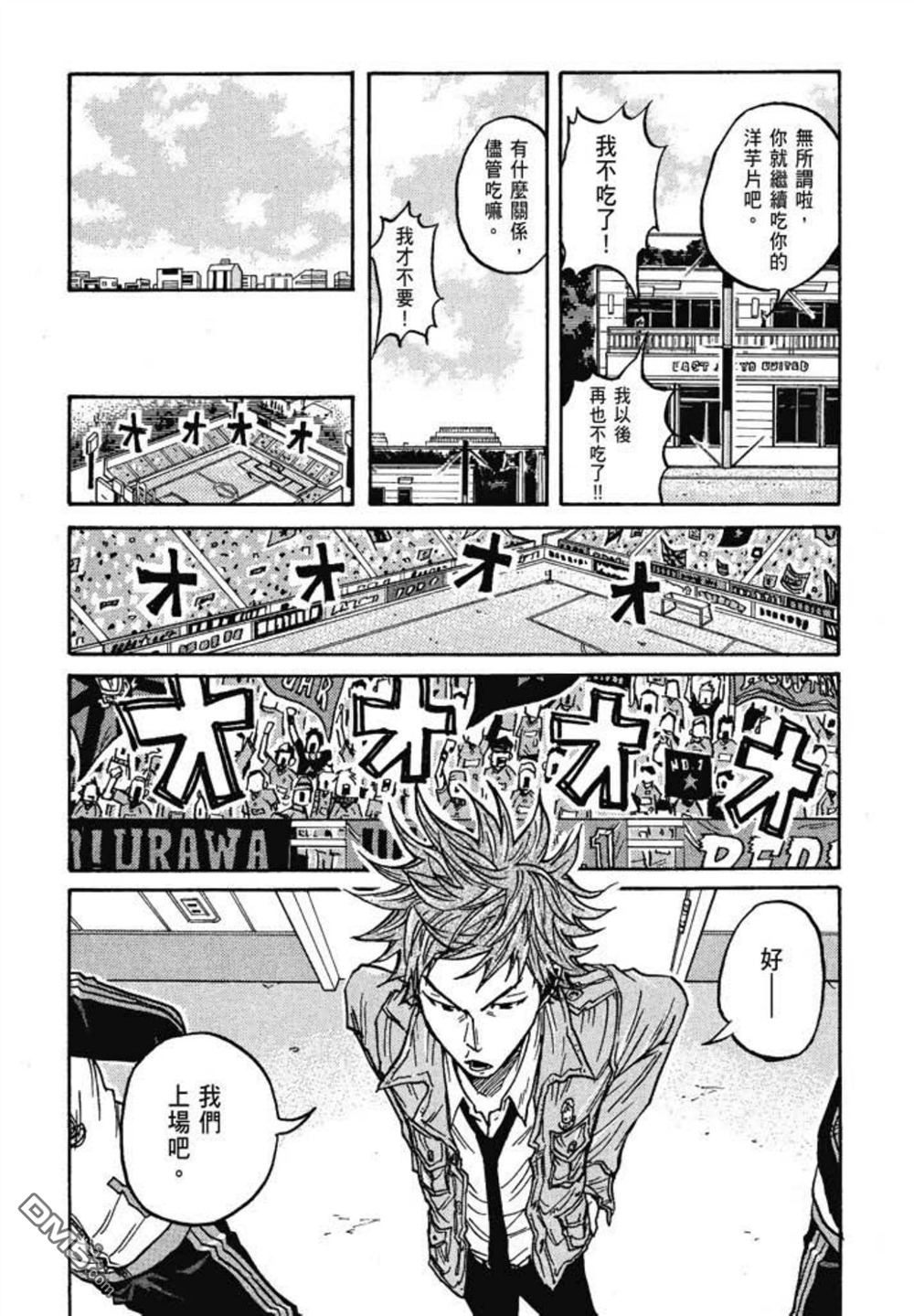 第157页