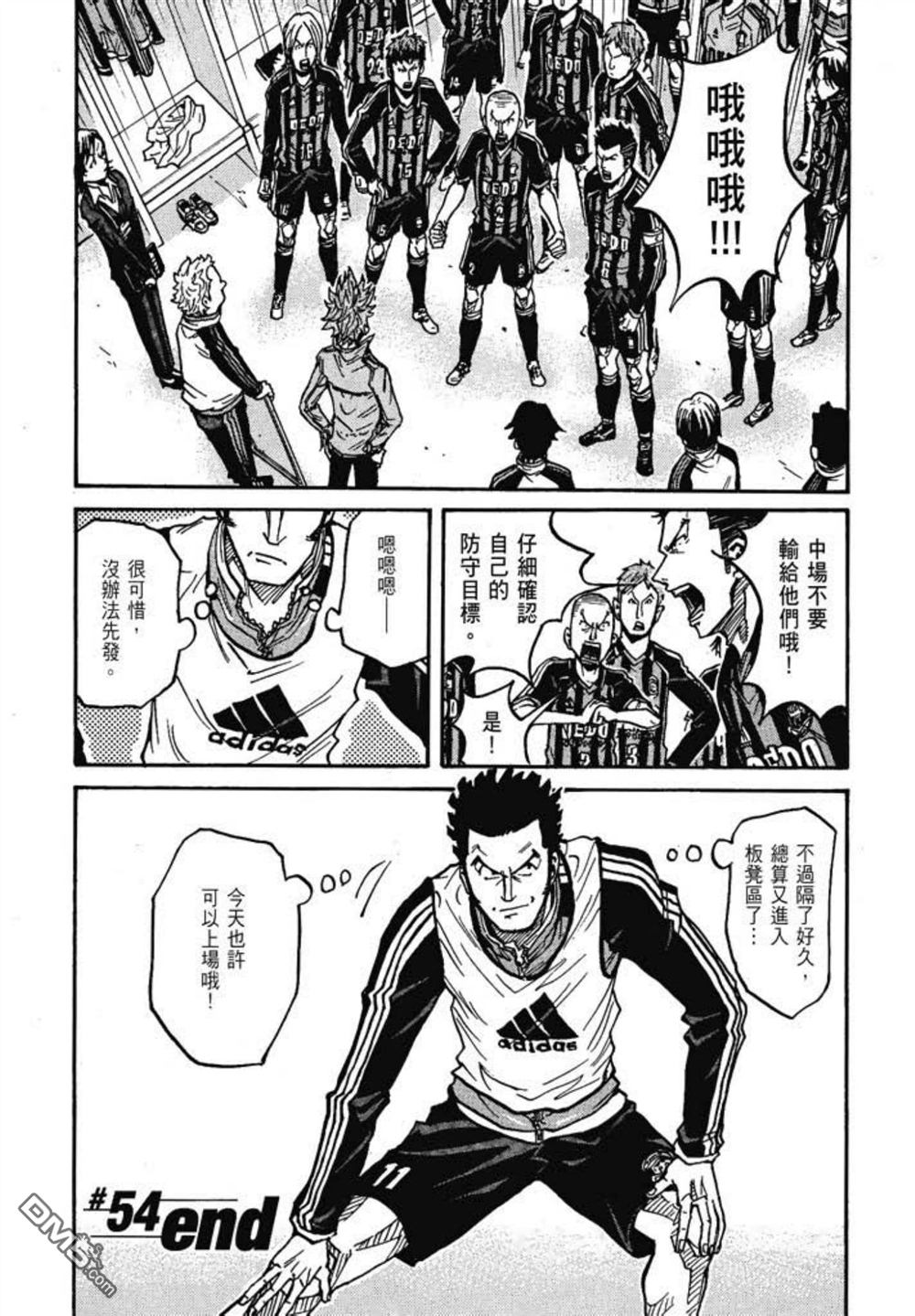 第158页