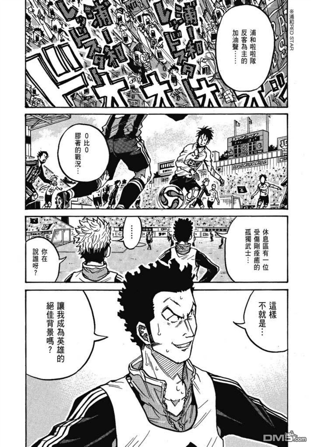 第162页