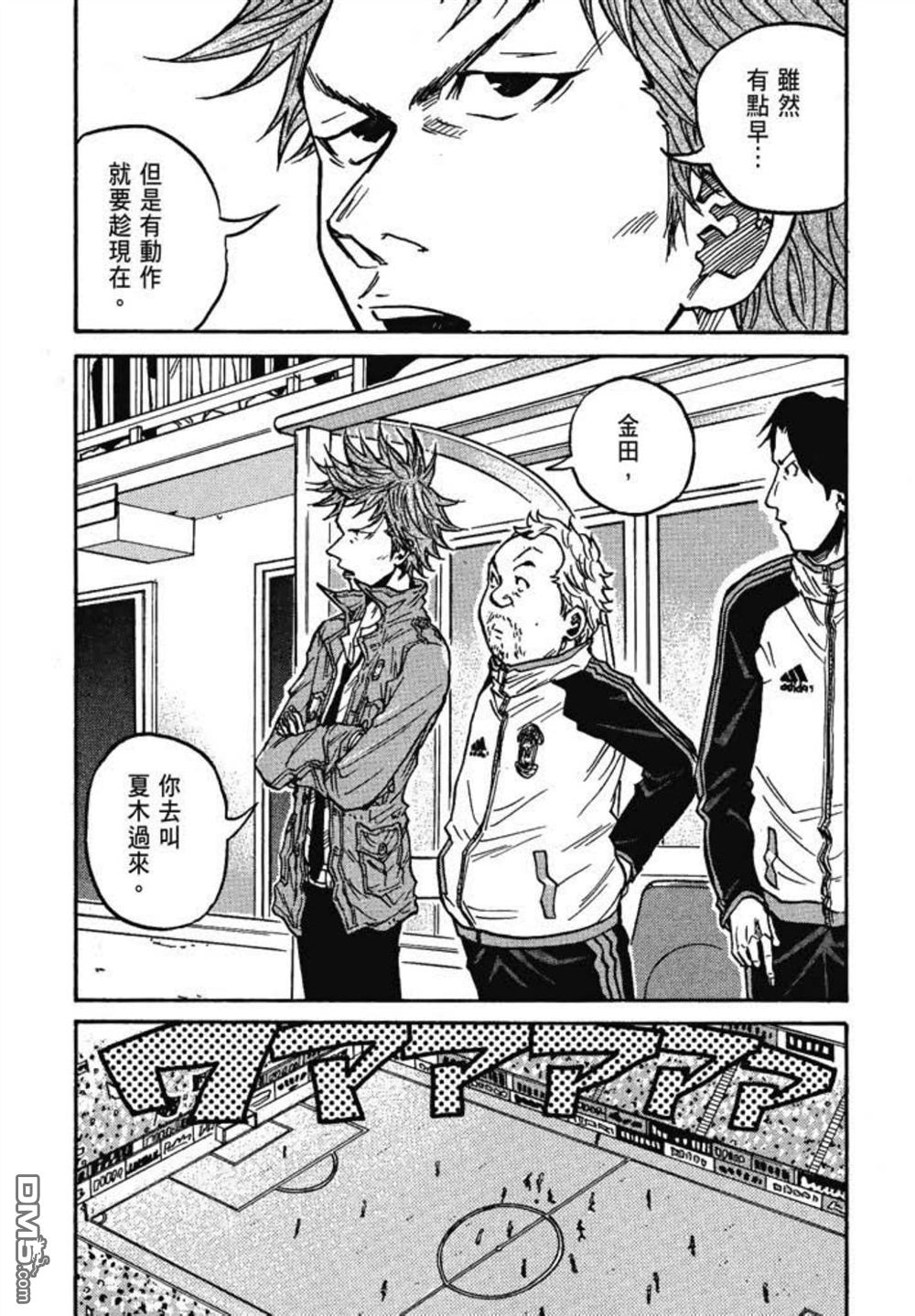 第164页