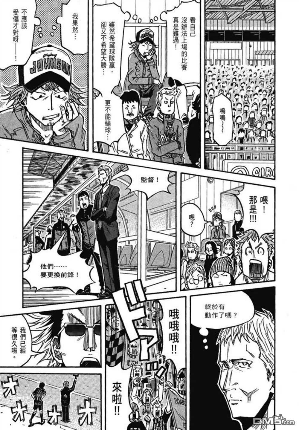 第165页