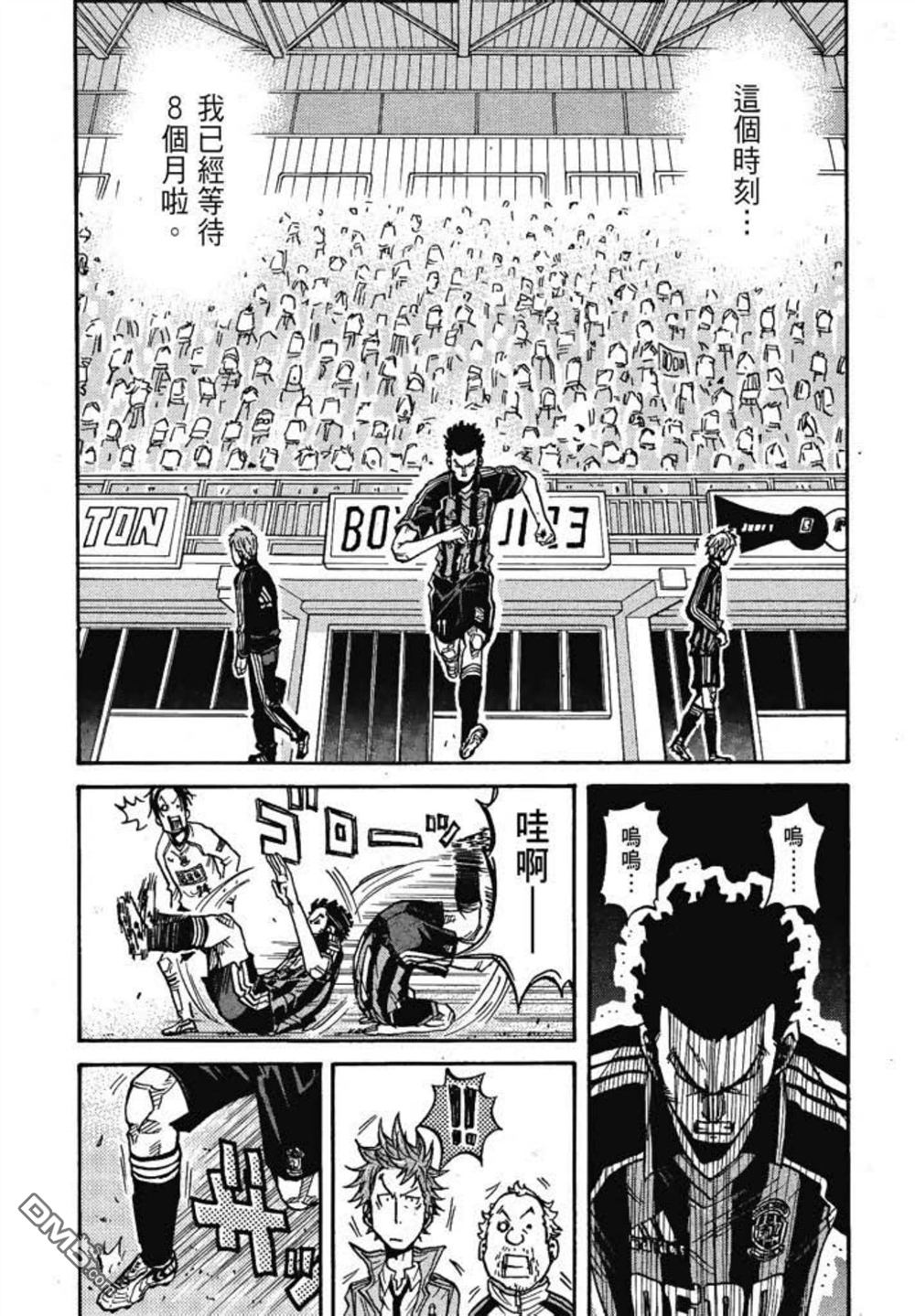第168页