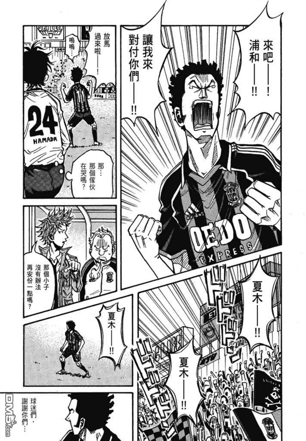 第169页