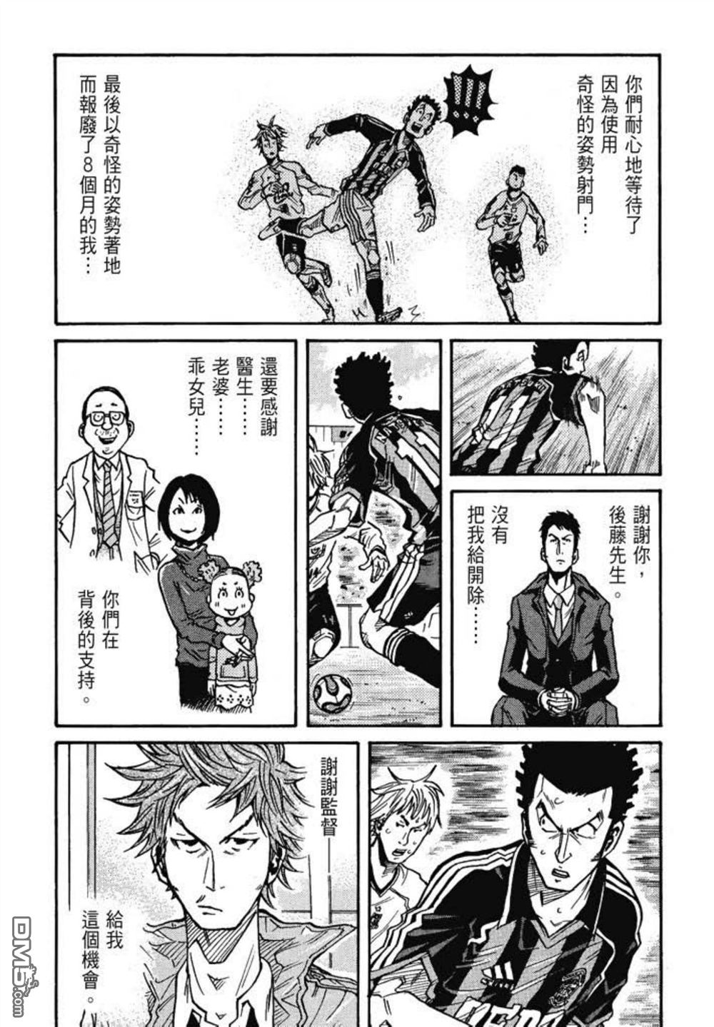 第170页