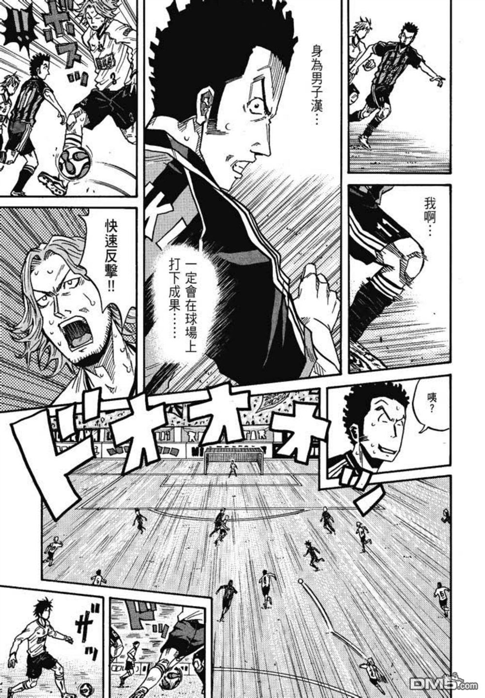 第171页