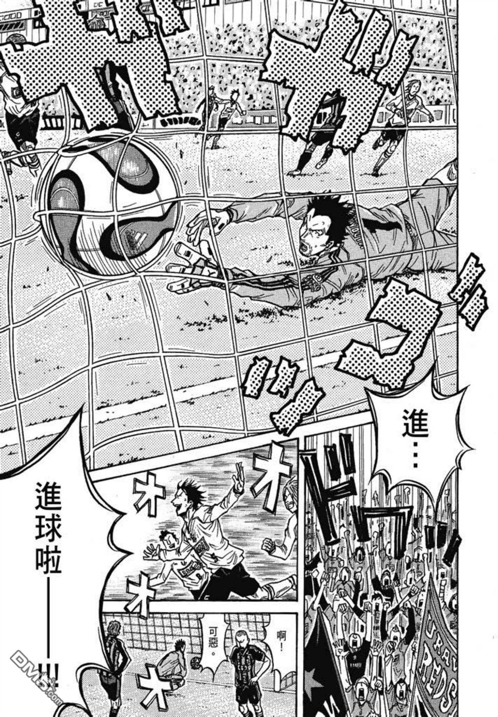 第173页