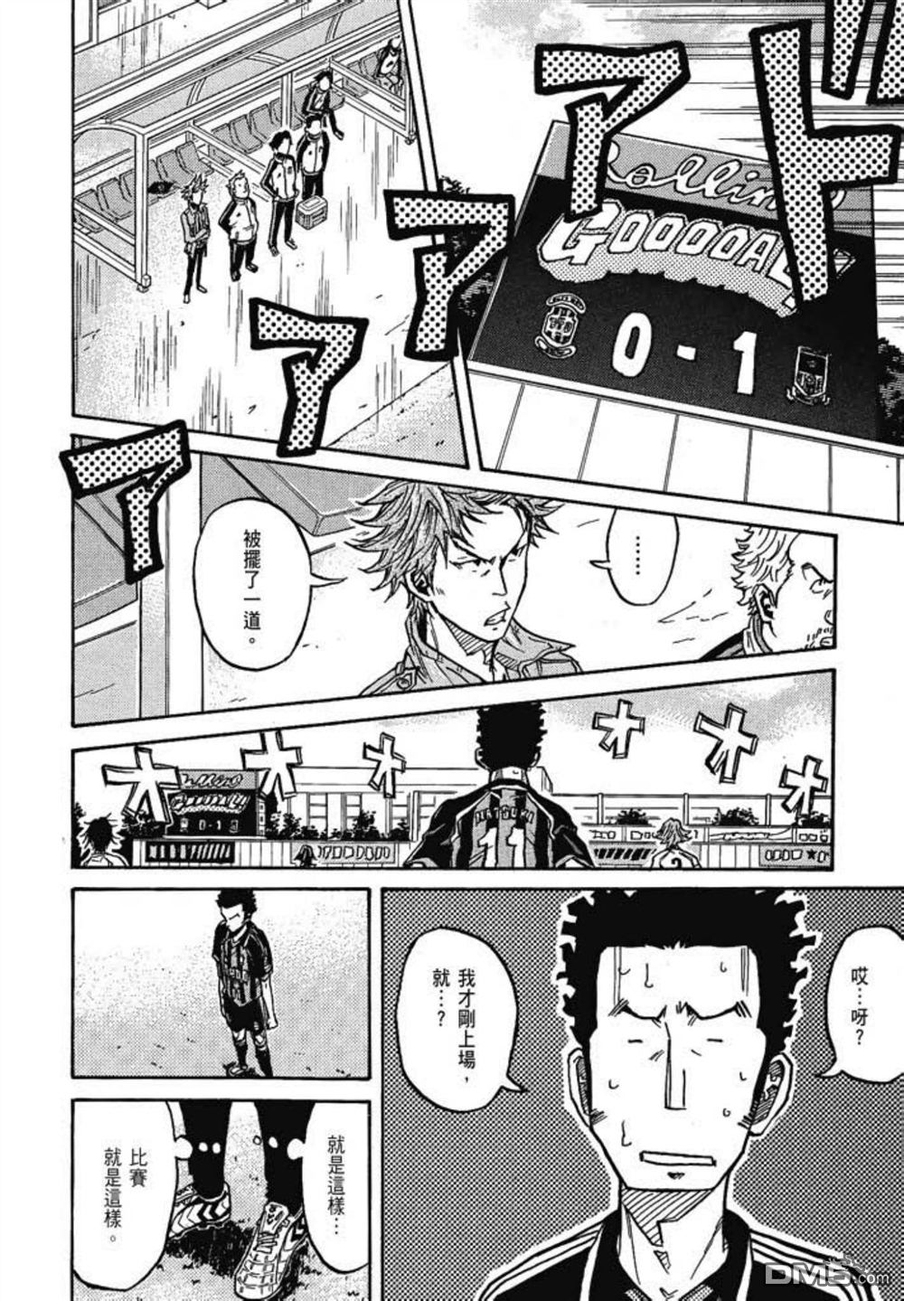第174页