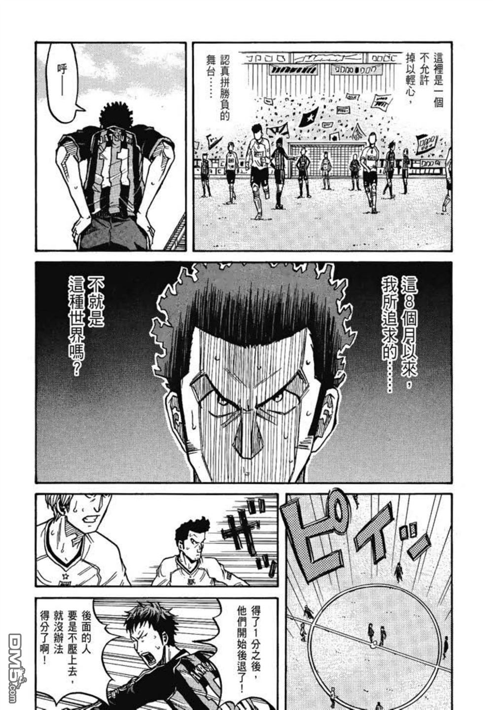 第175页