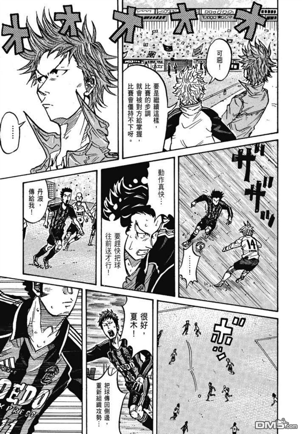 第177页