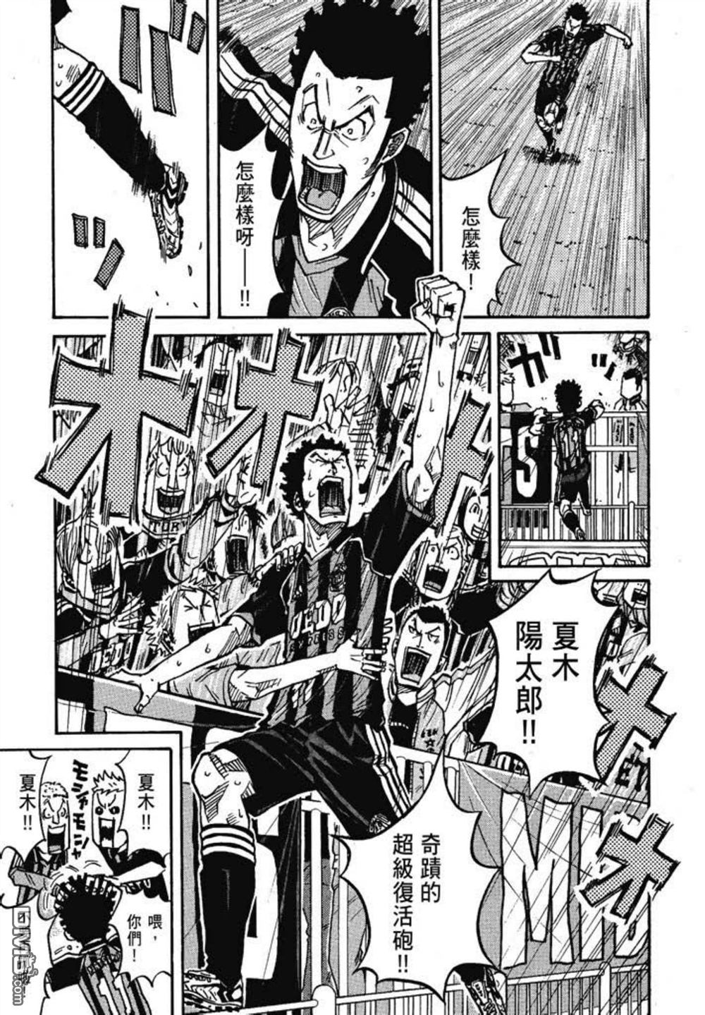第185页