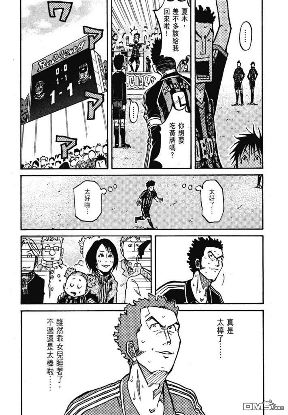 第187页