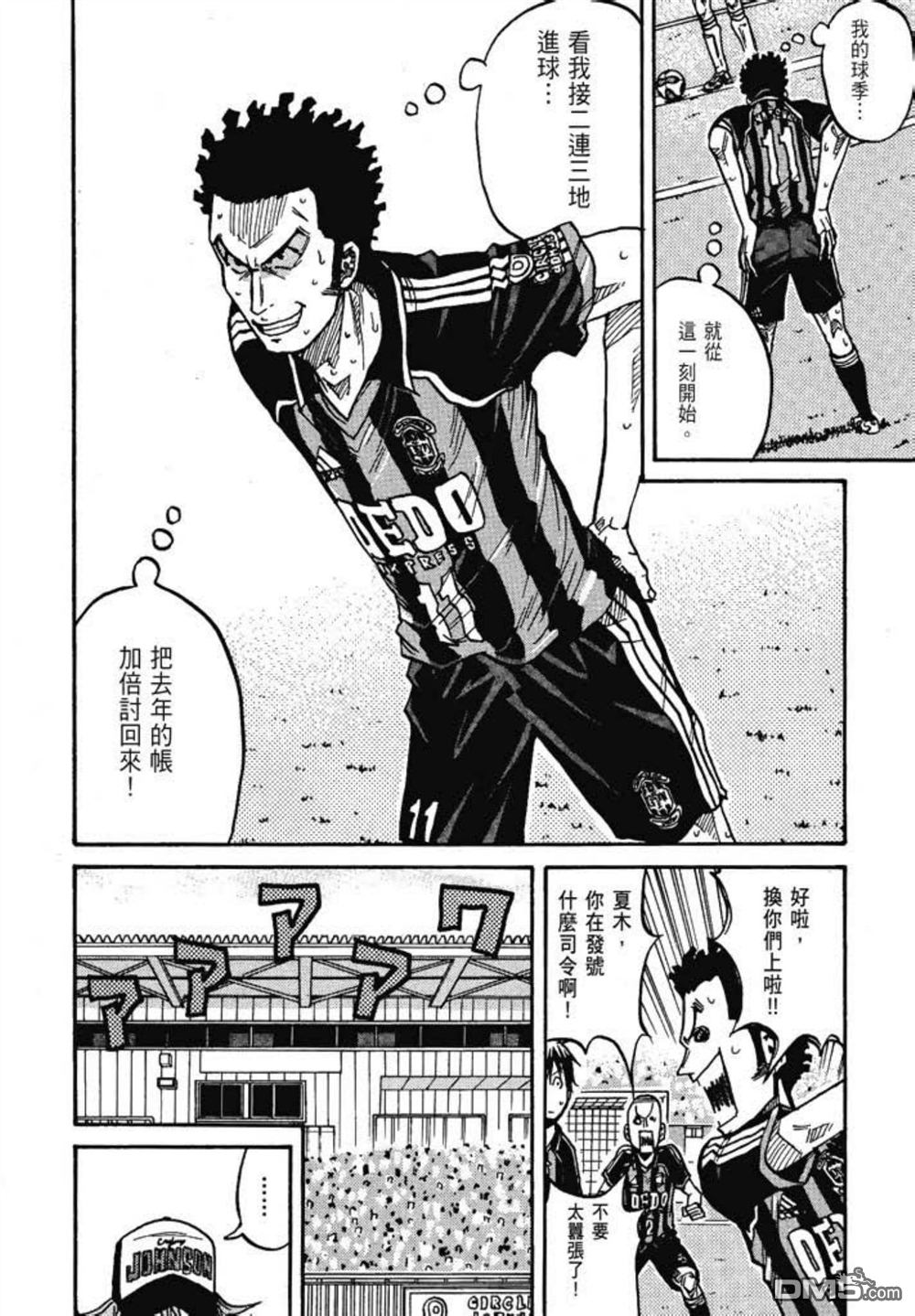 第188页