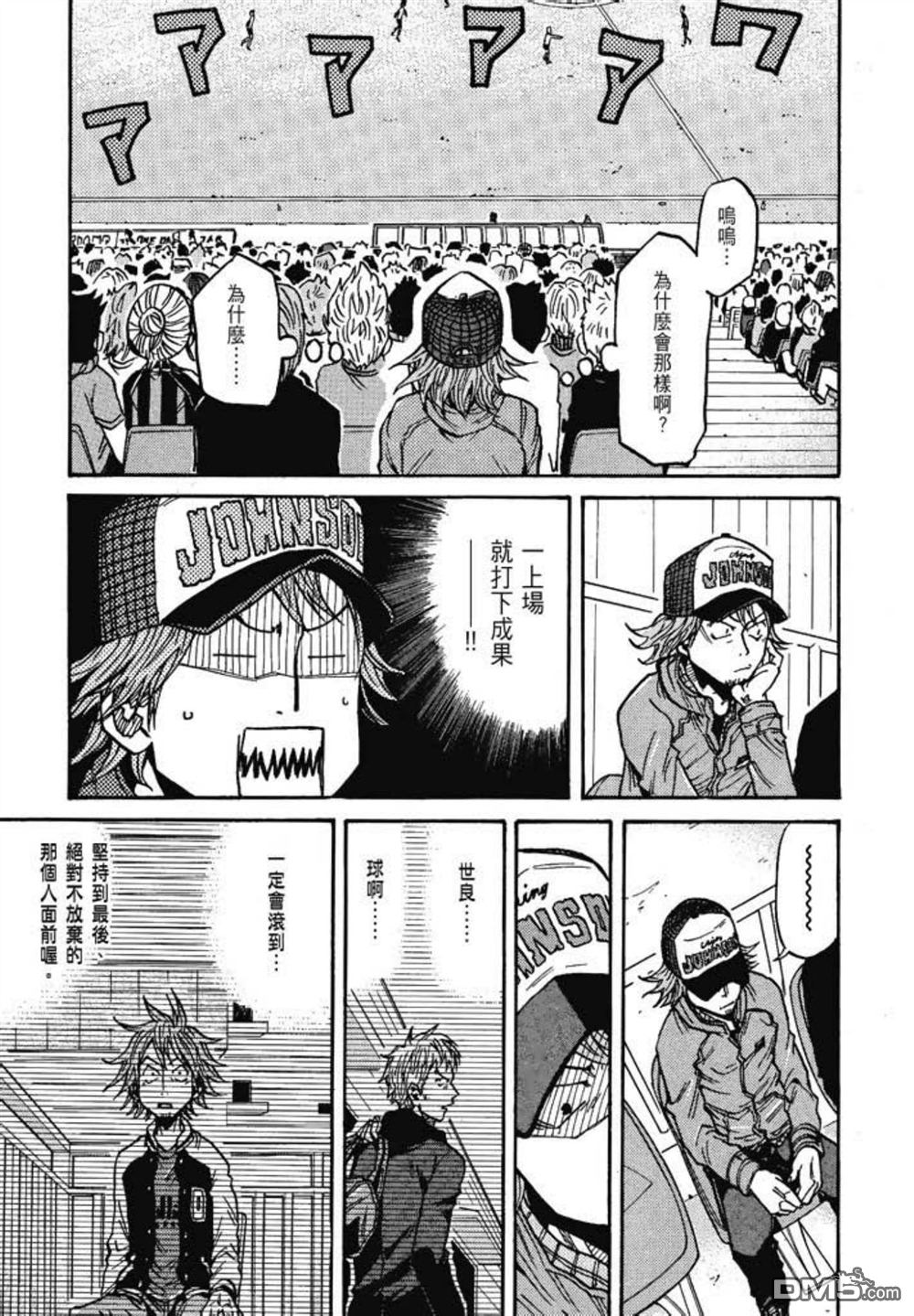 第189页