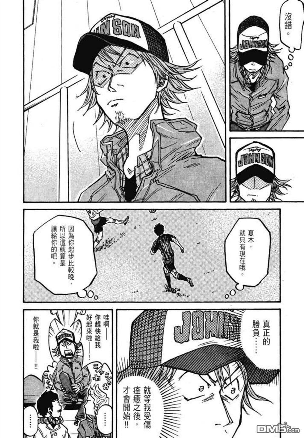 第190页