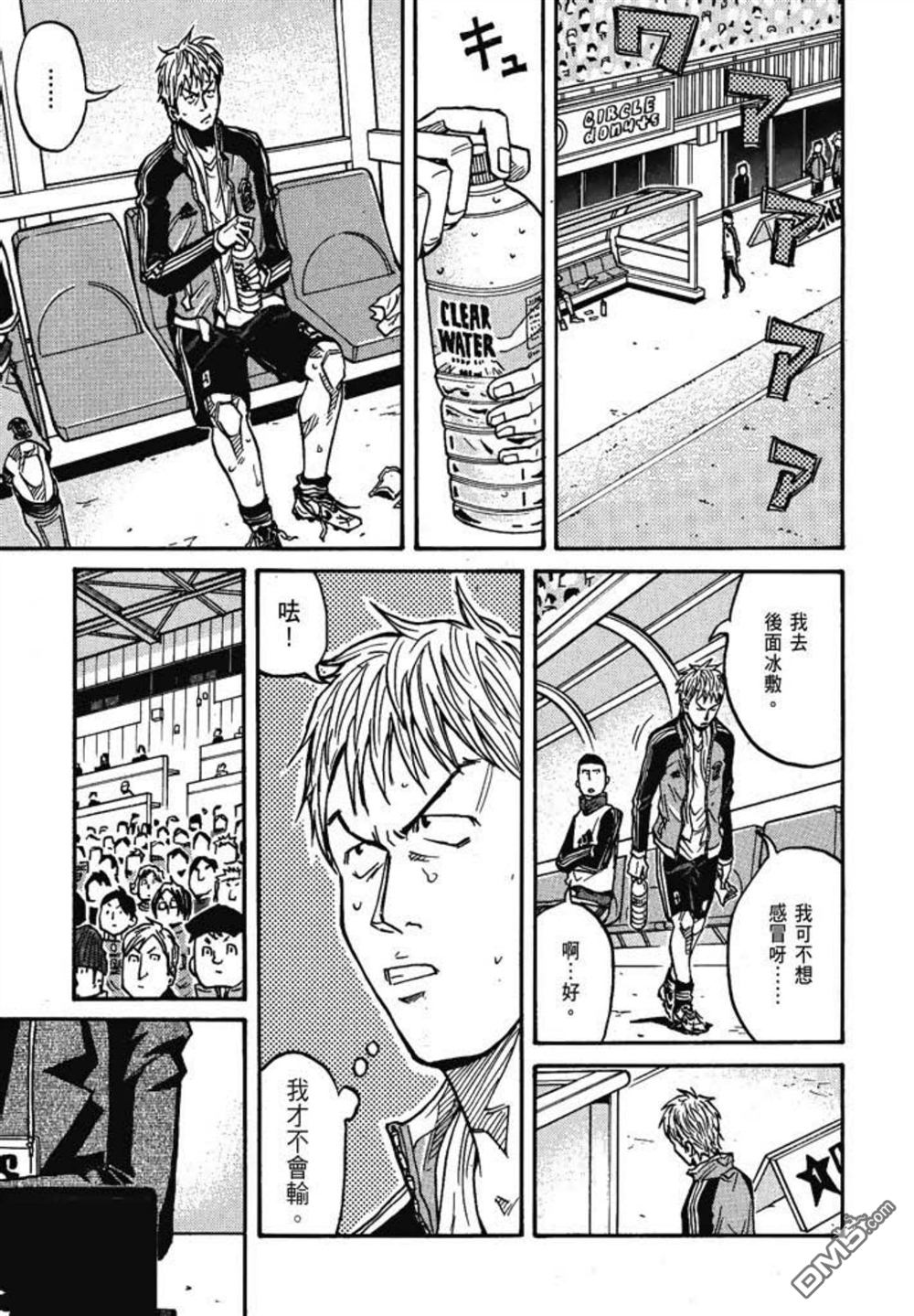 第191页