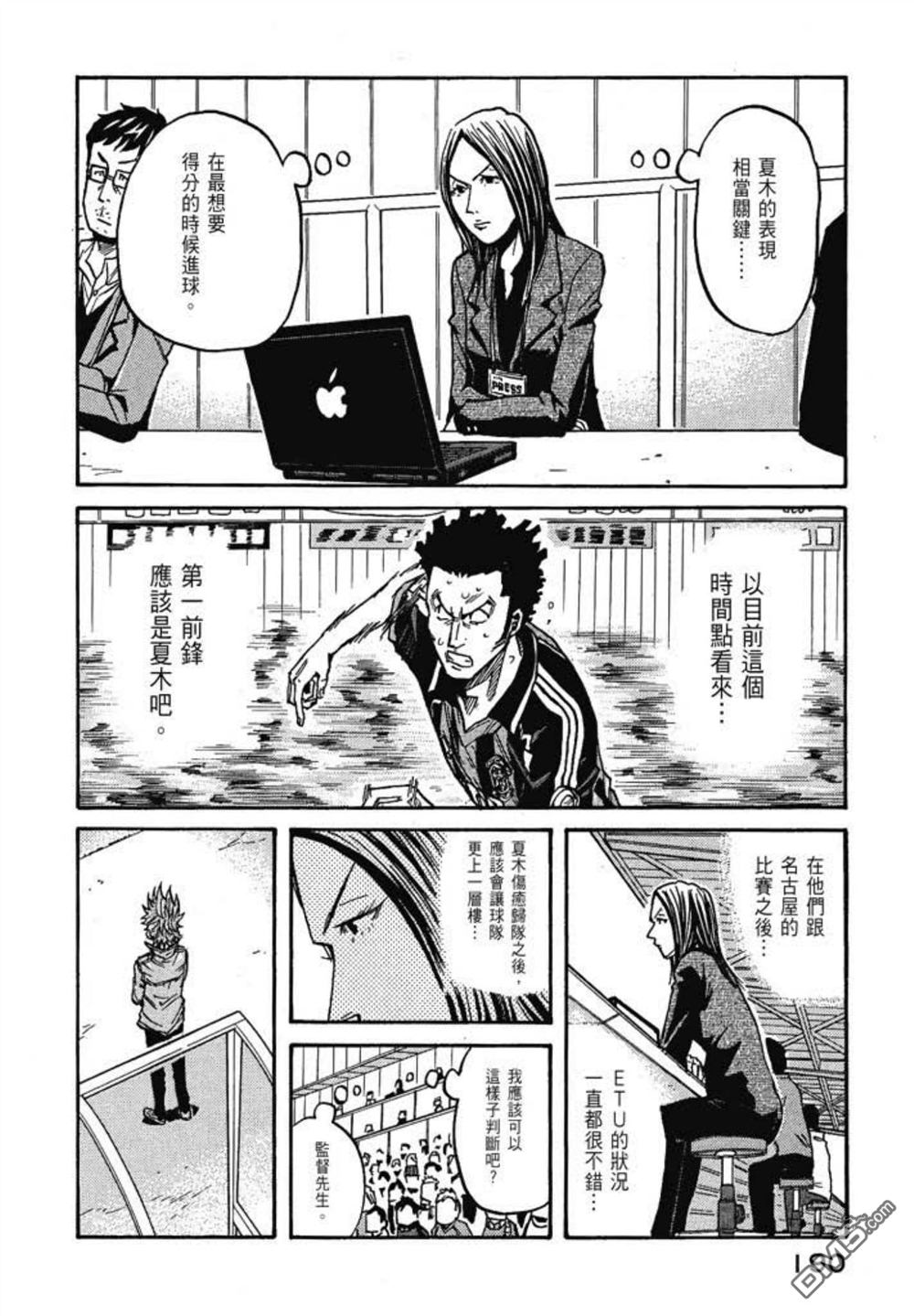 第192页