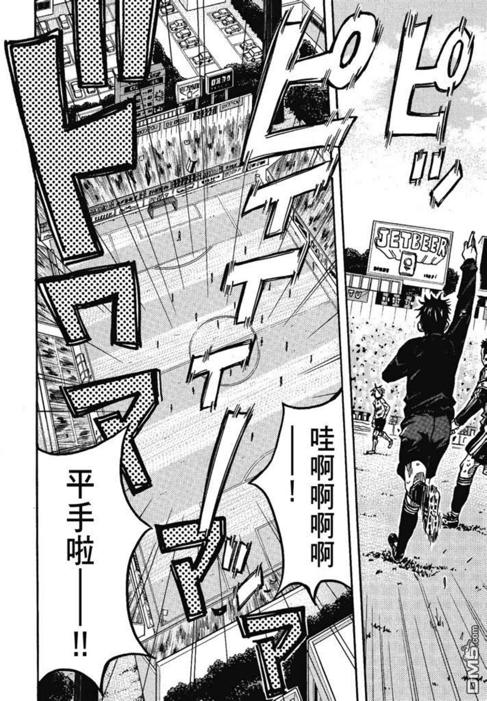 第194页