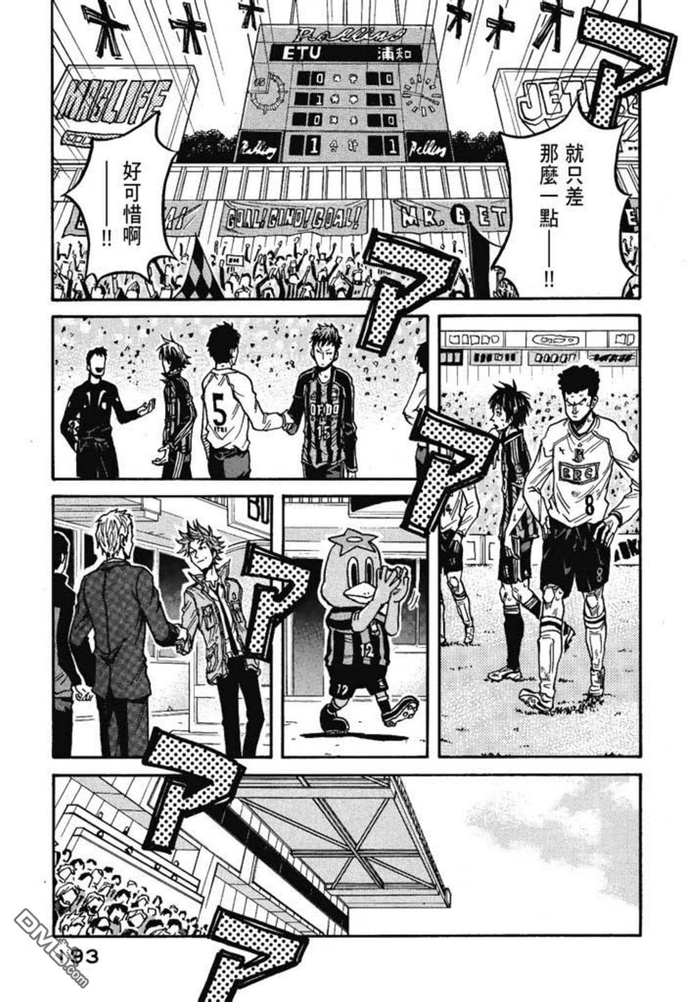第195页