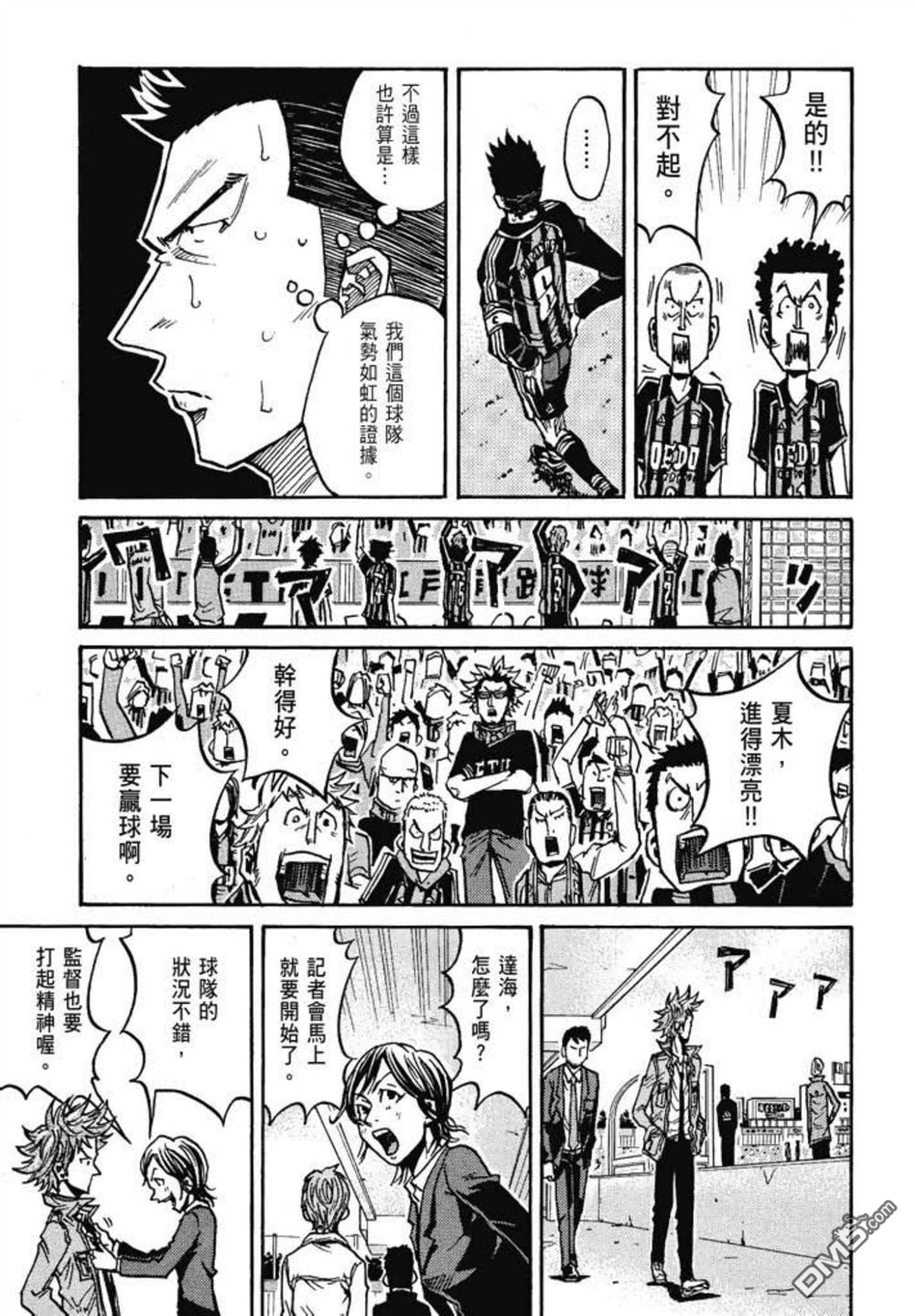 第199页