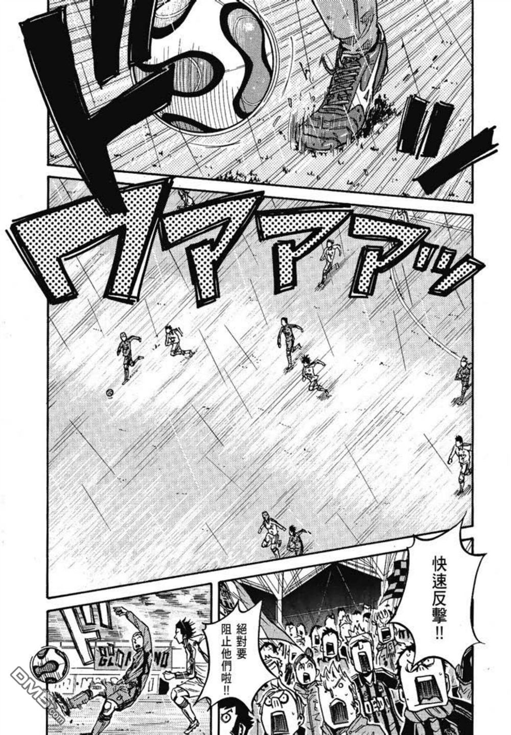 第202页