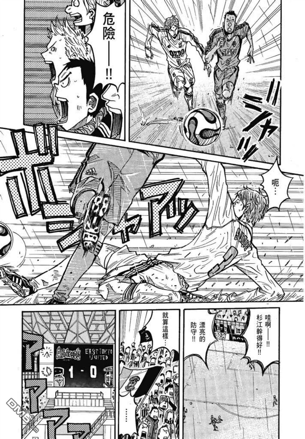 第203页