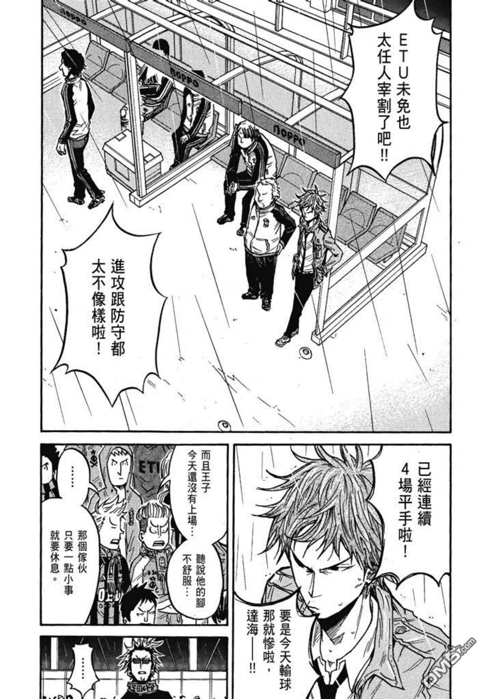 第204页