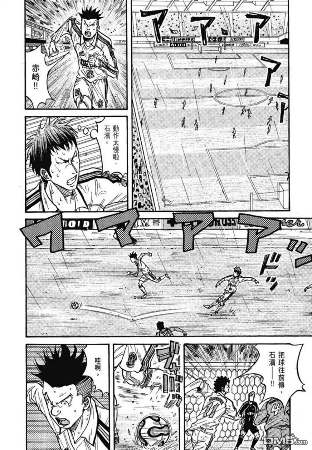 第206页