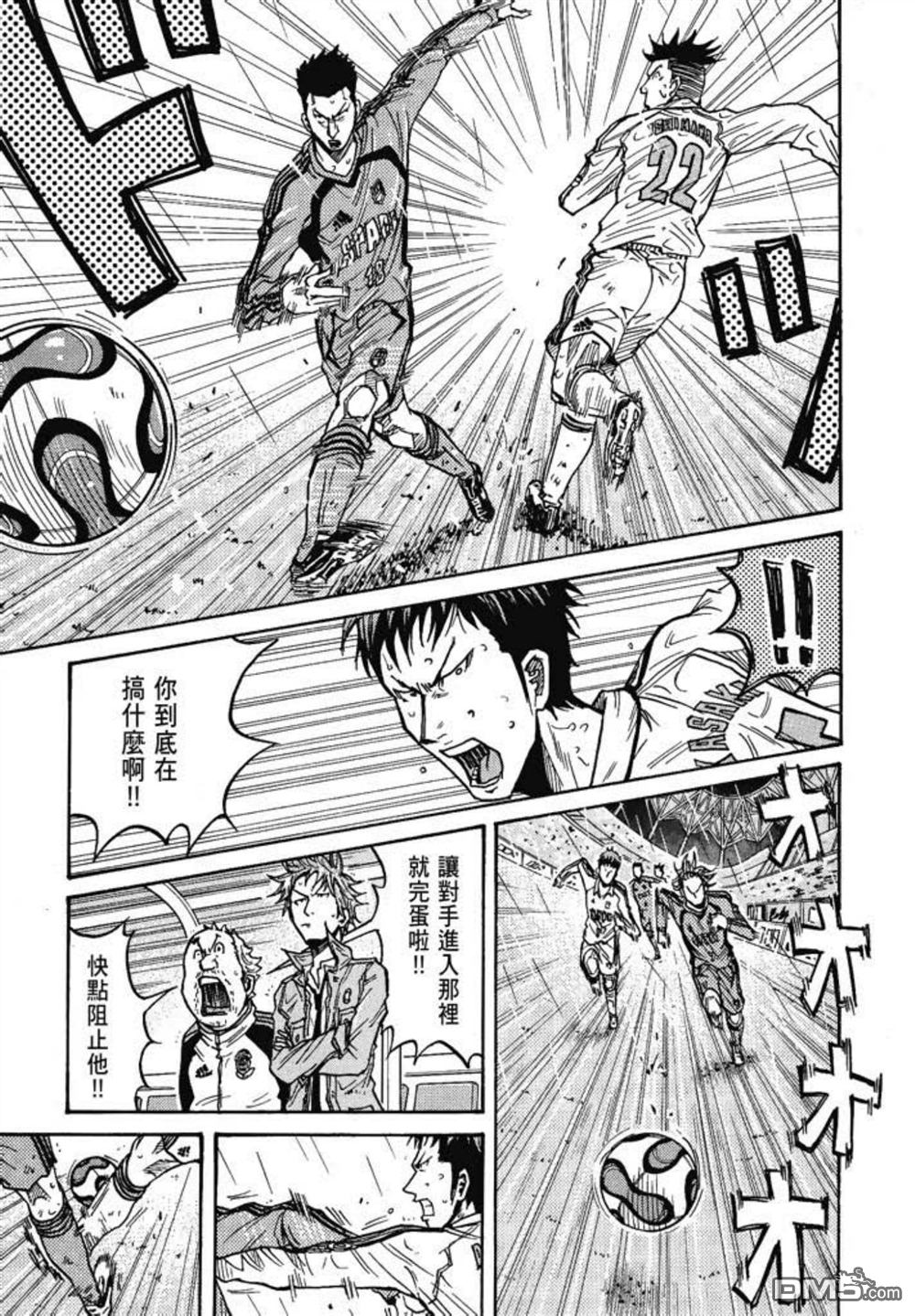 第207页