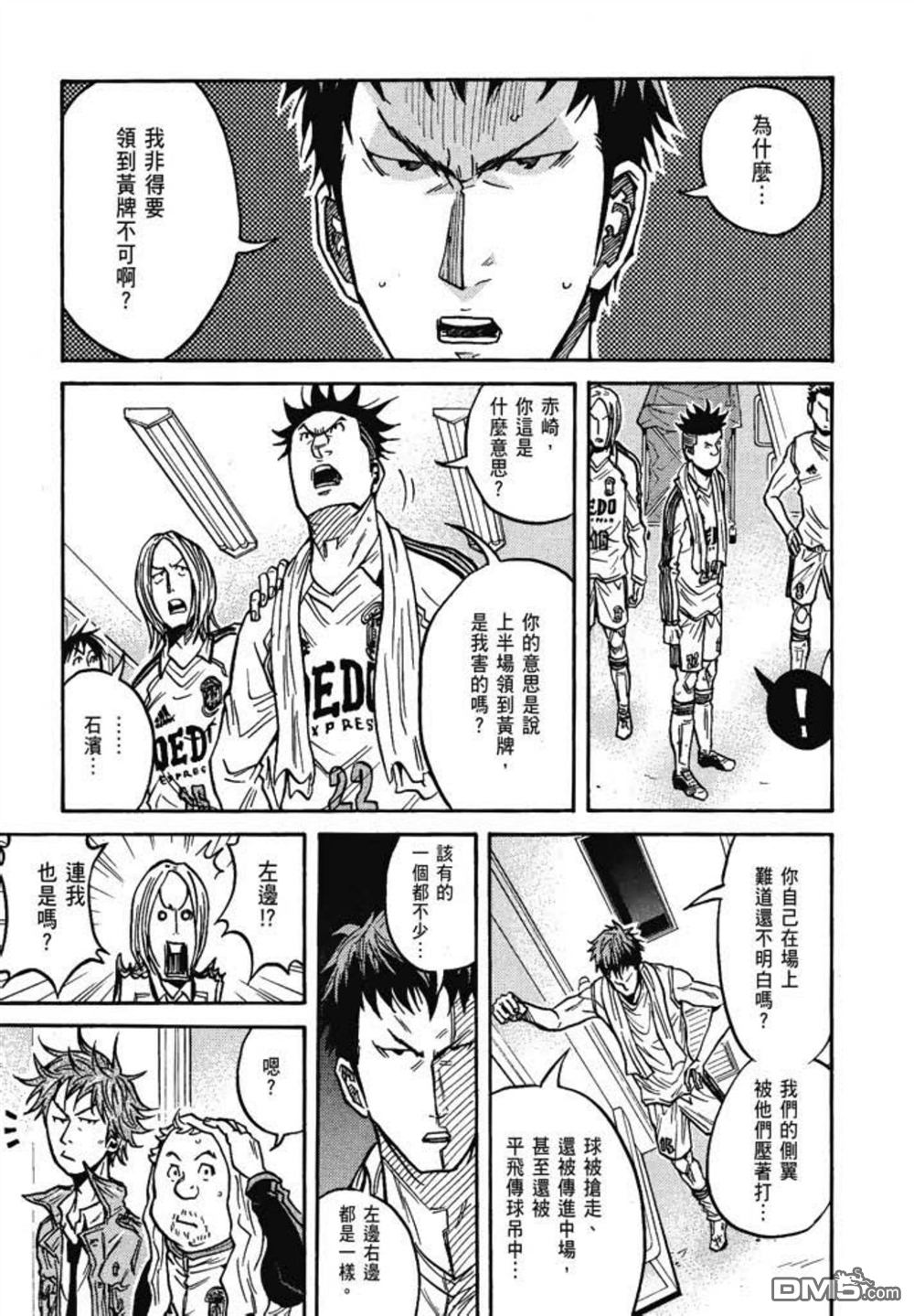 第211页