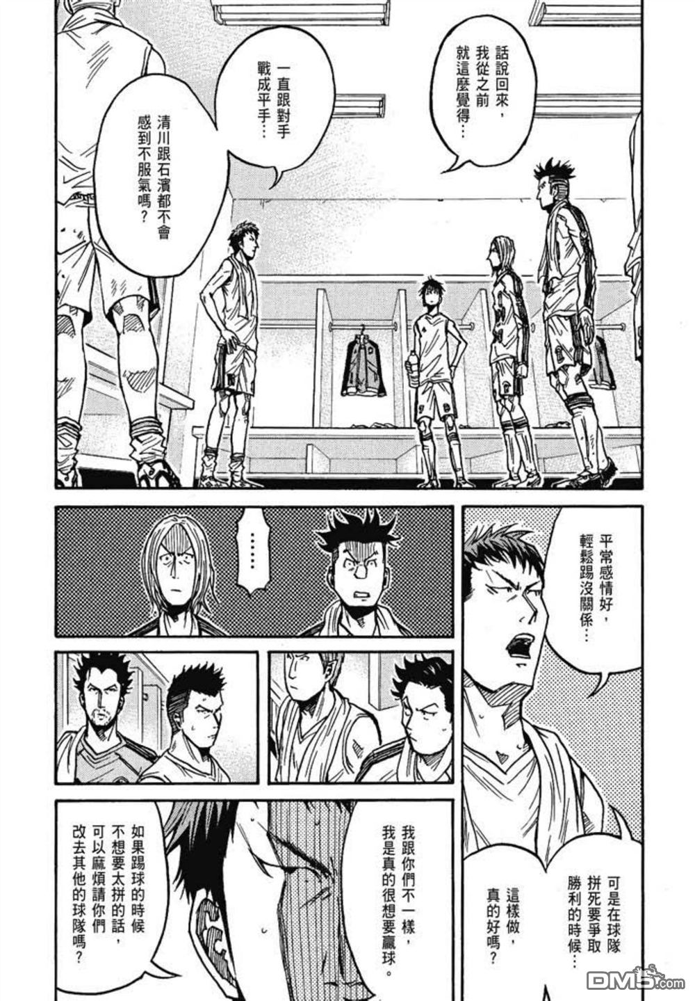 第212页