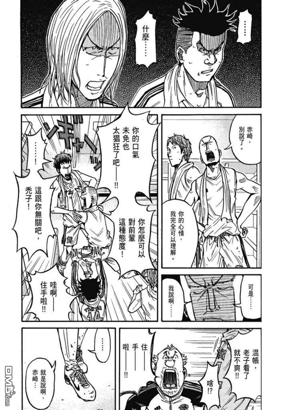 第213页