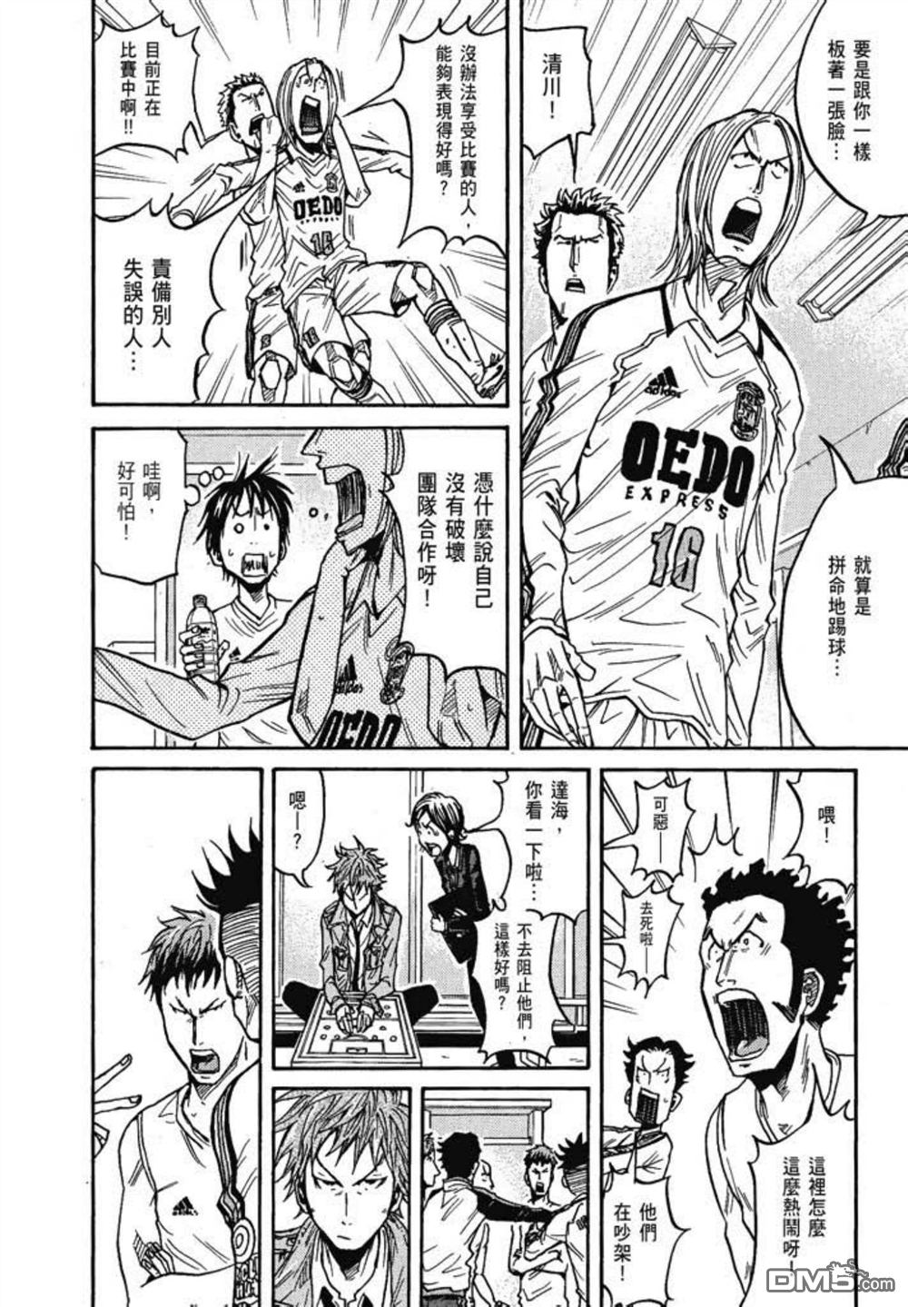 第214页
