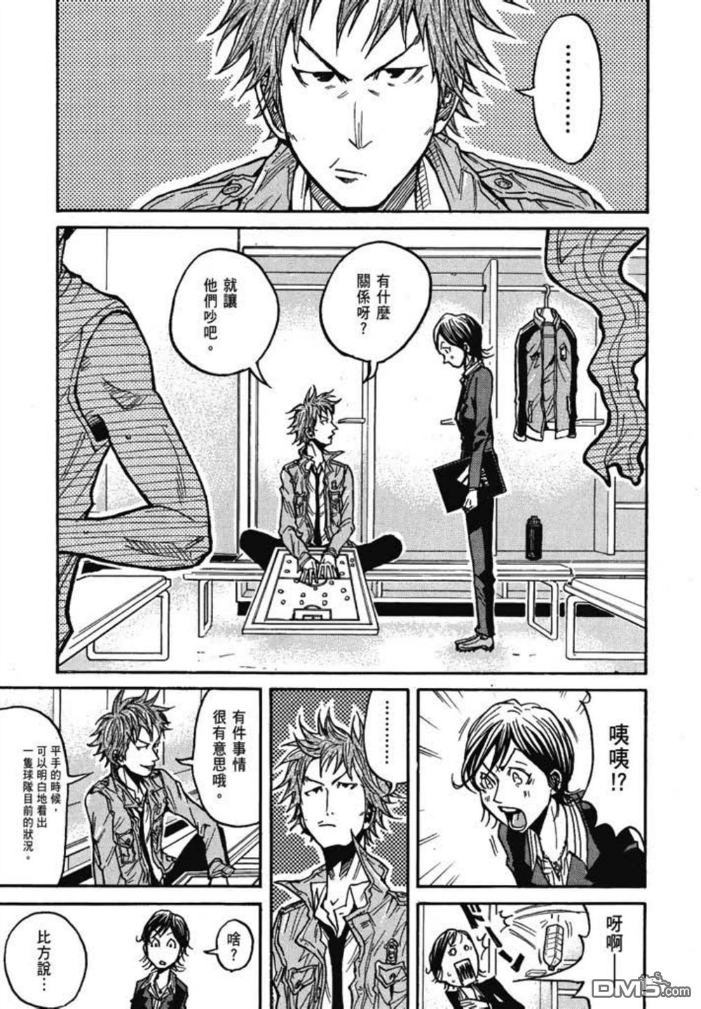 第215页