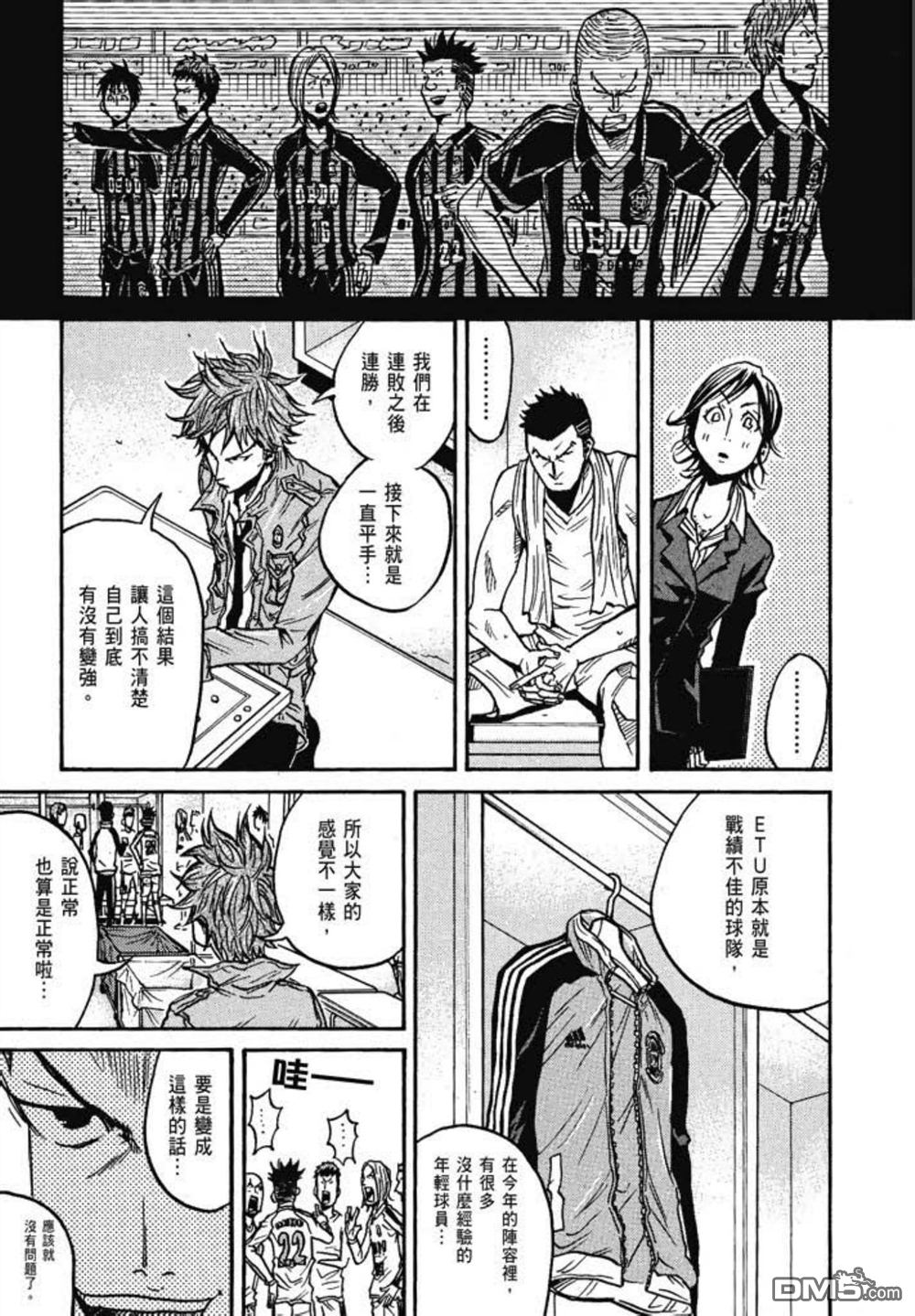 第217页