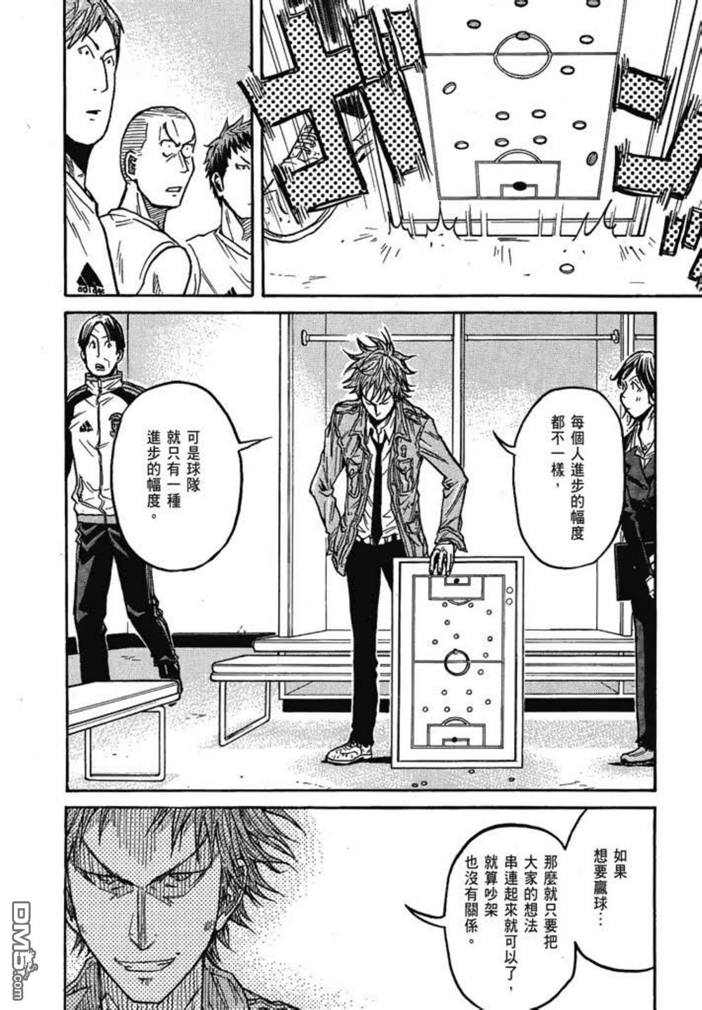 第218页