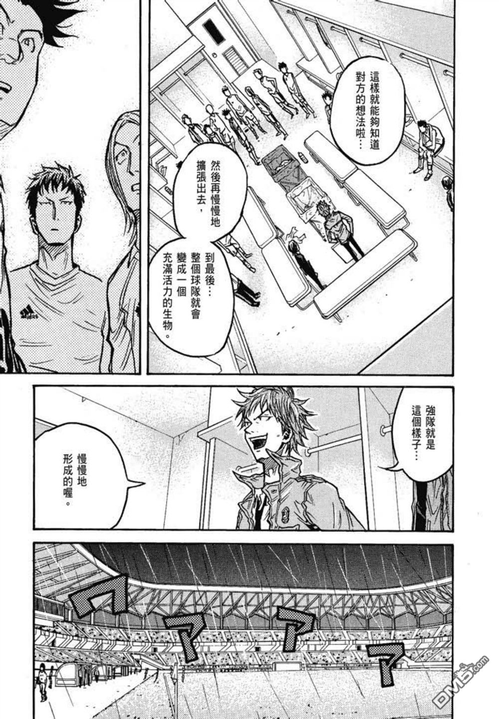 第219页