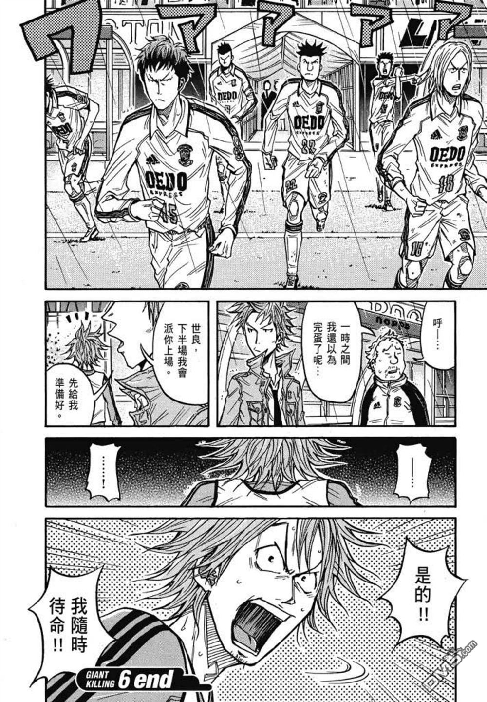 第220页