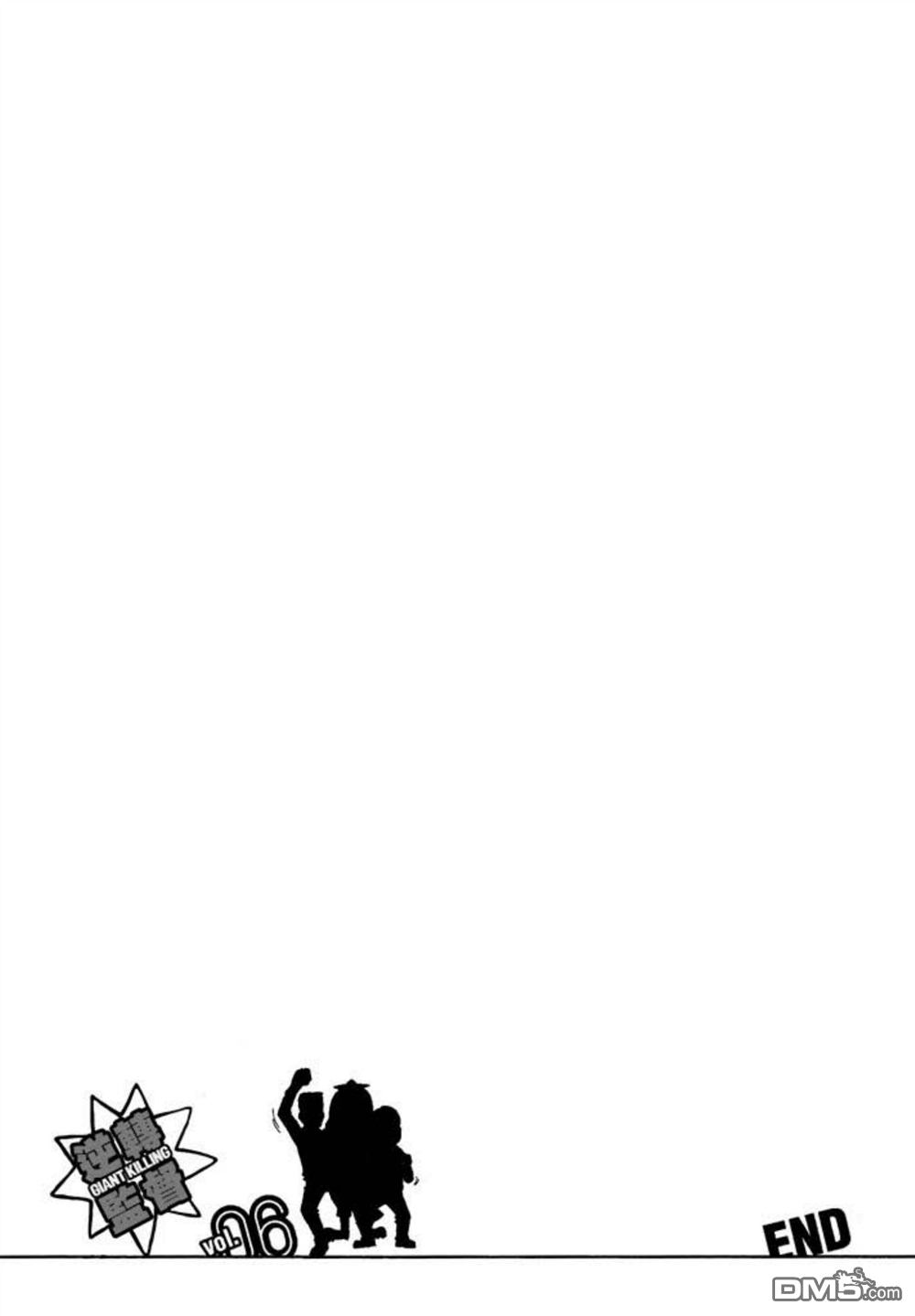 第221页