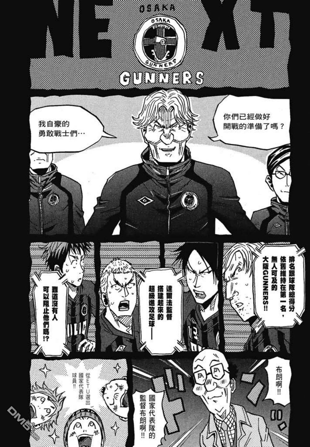 第222页