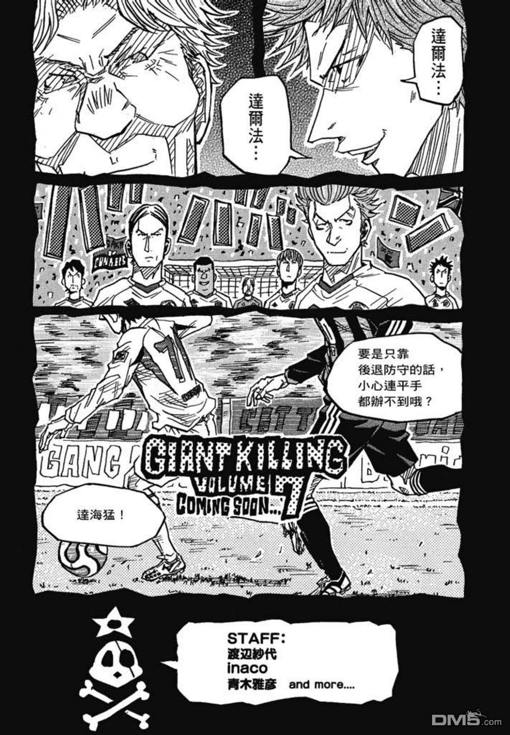 第223页