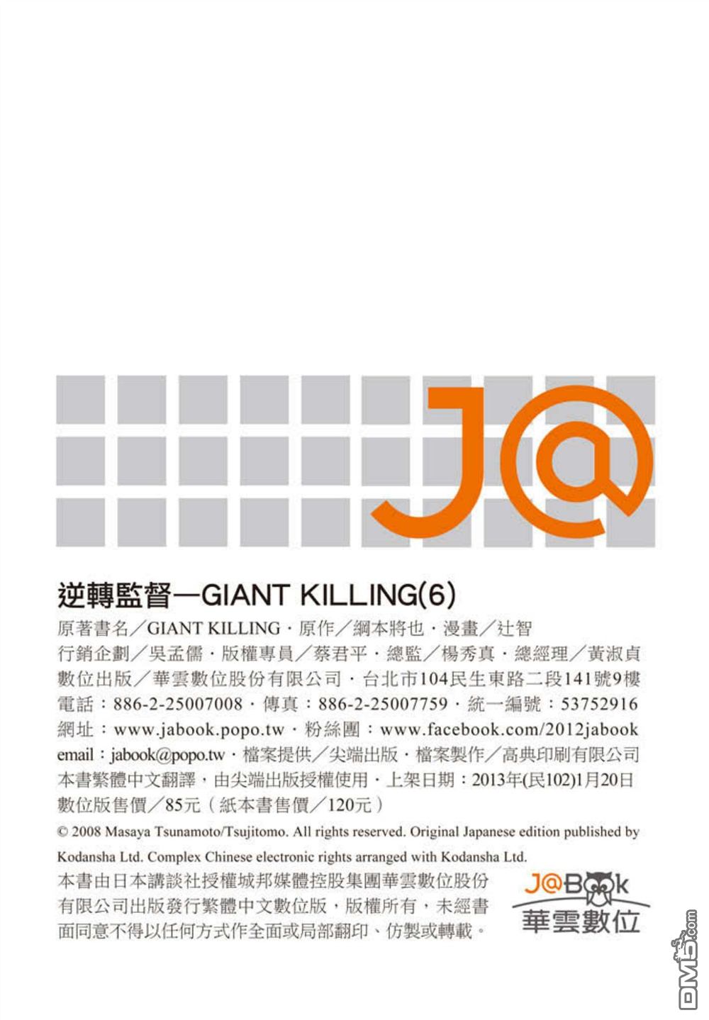 第224页