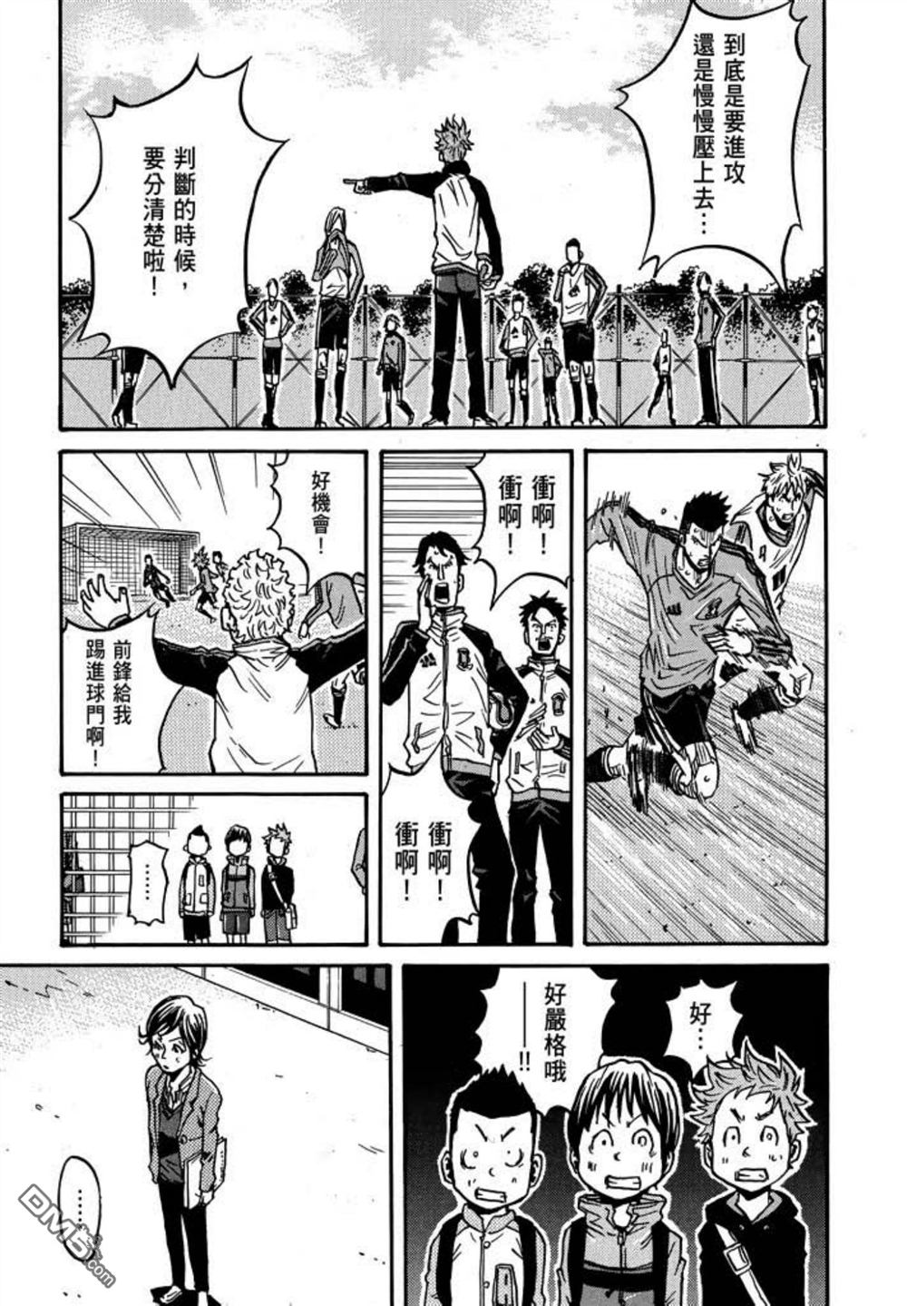第41页