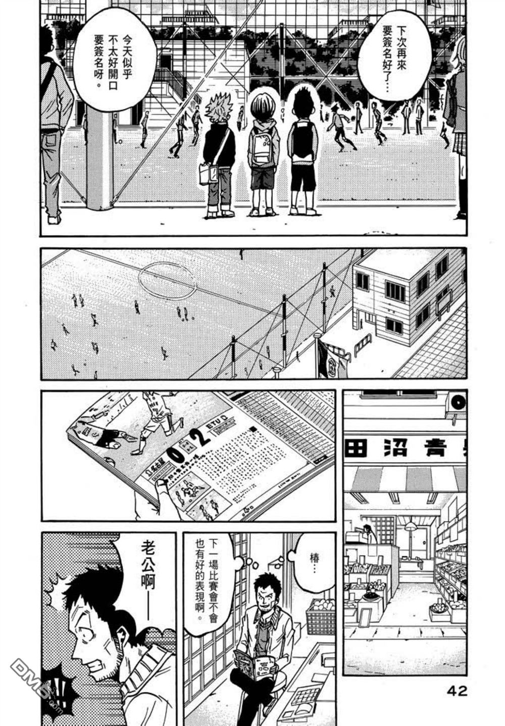 第44页