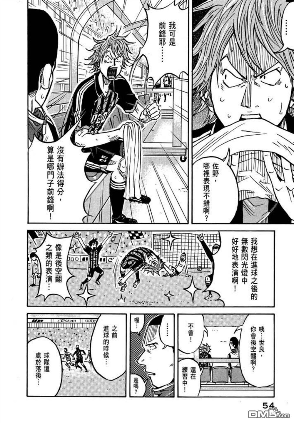 第56页