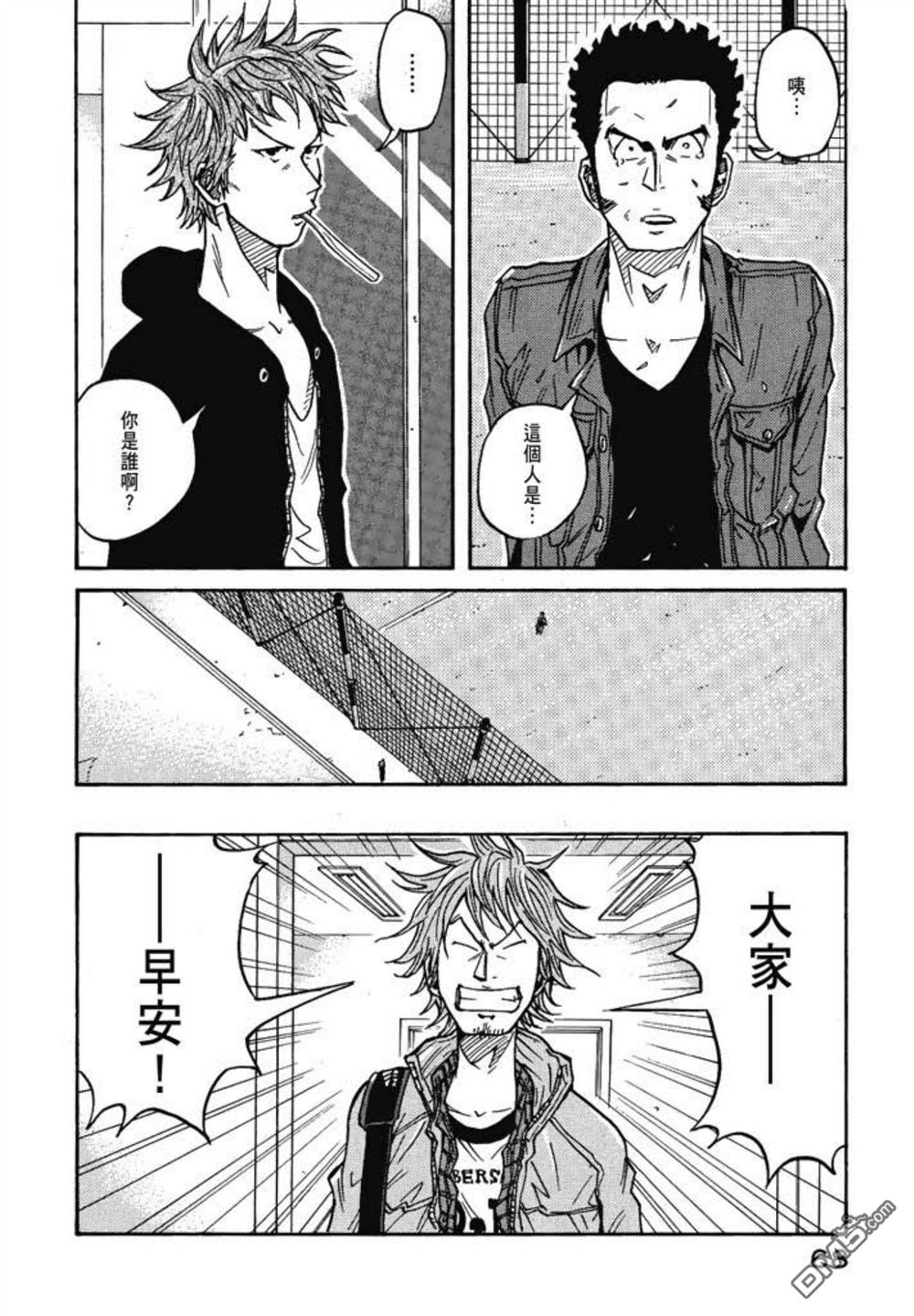 第70页