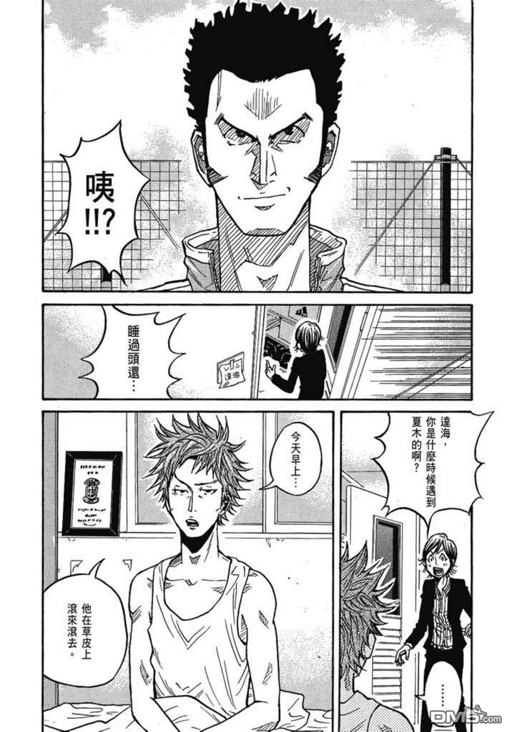 第76页