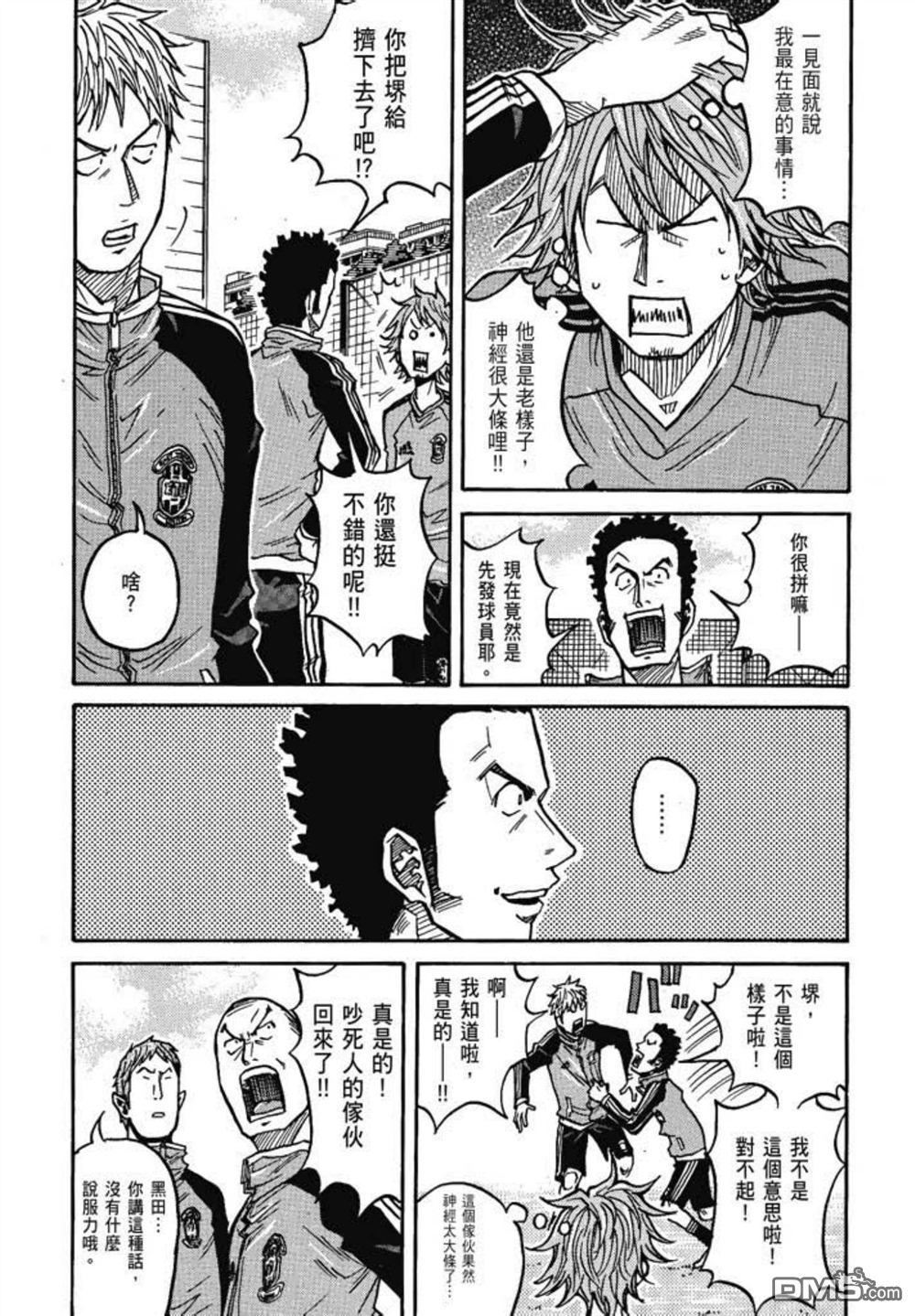 第80页