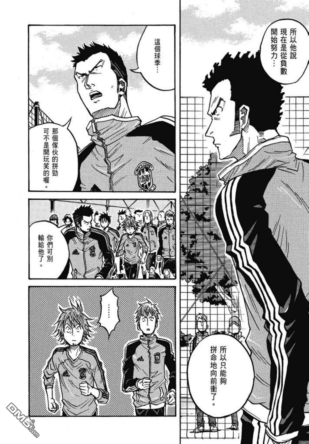 第90页