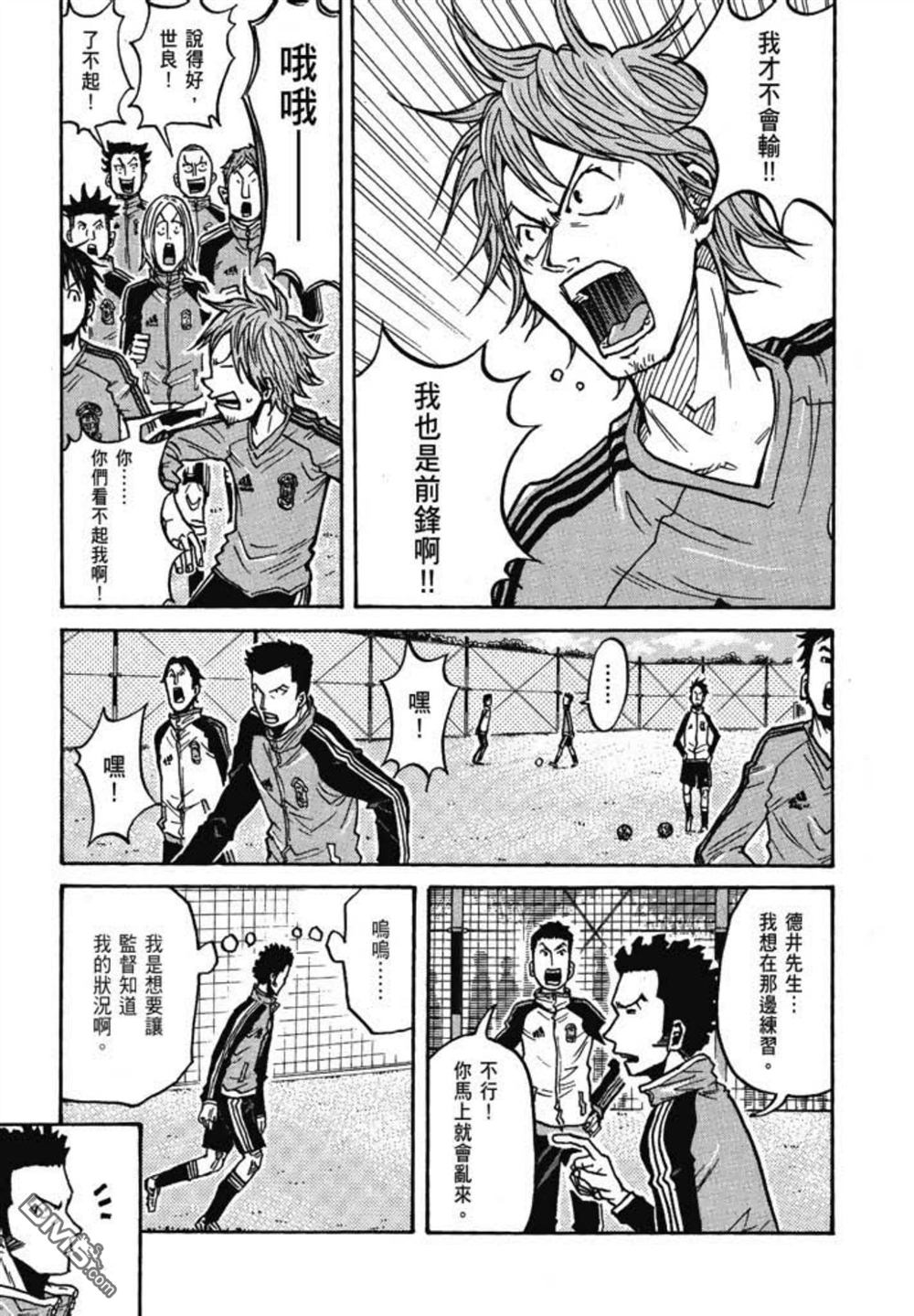 第91页