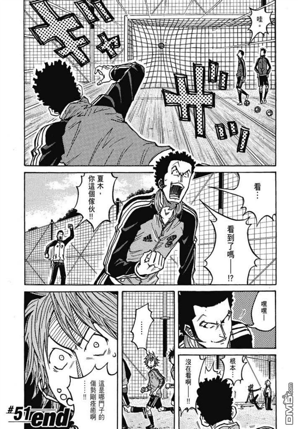 第94页